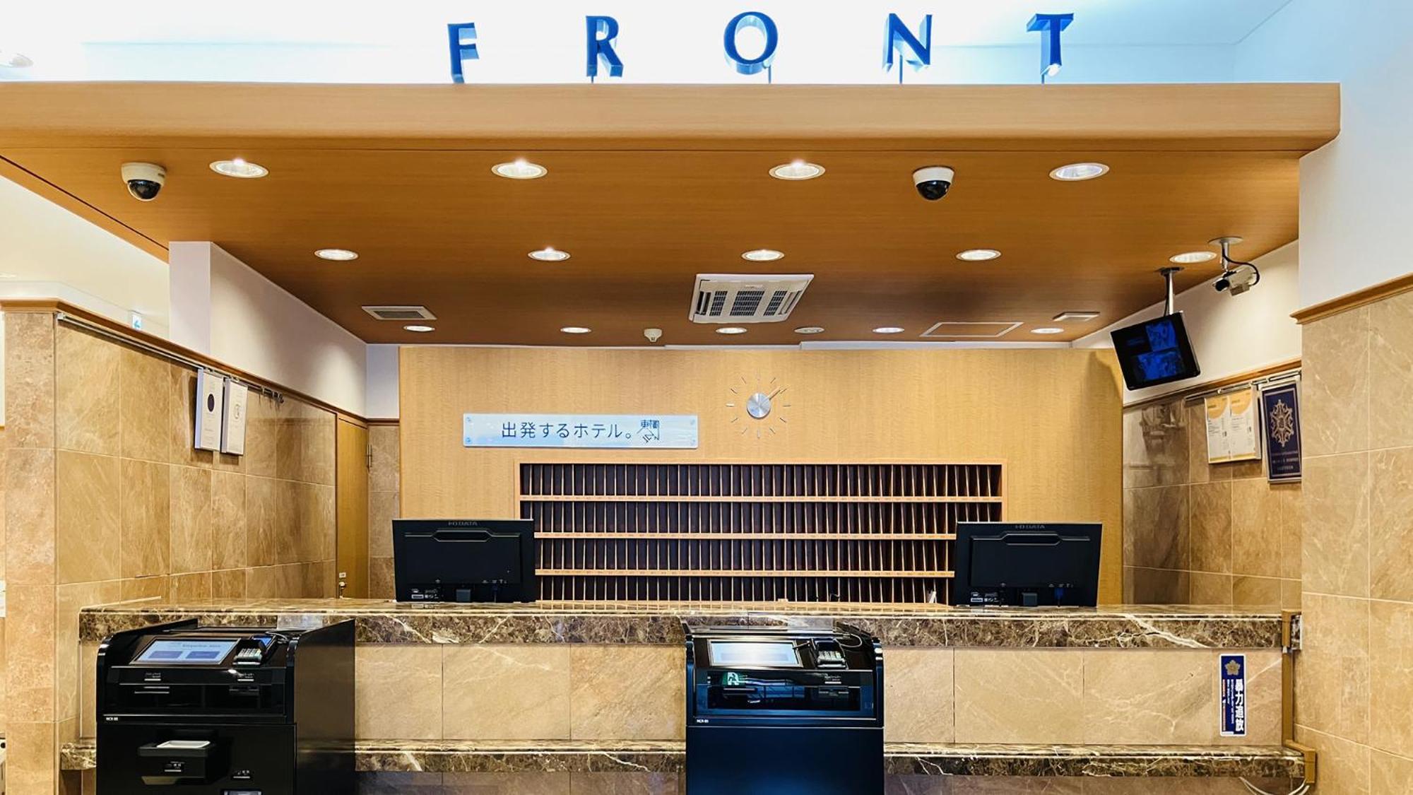 Toyoko Inn Nagoya-Eki Shinkansen-Guchi Exterior photo